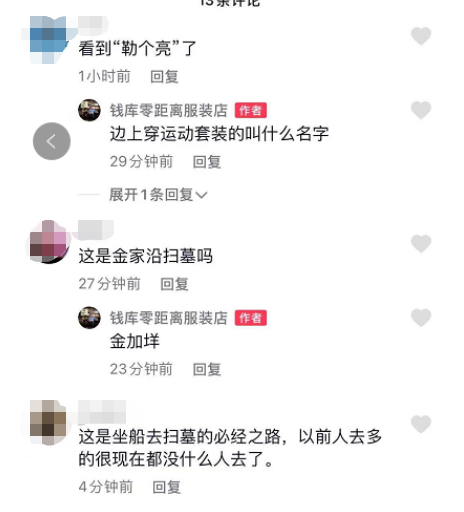 142904kfda7md87fqqddcw.png
