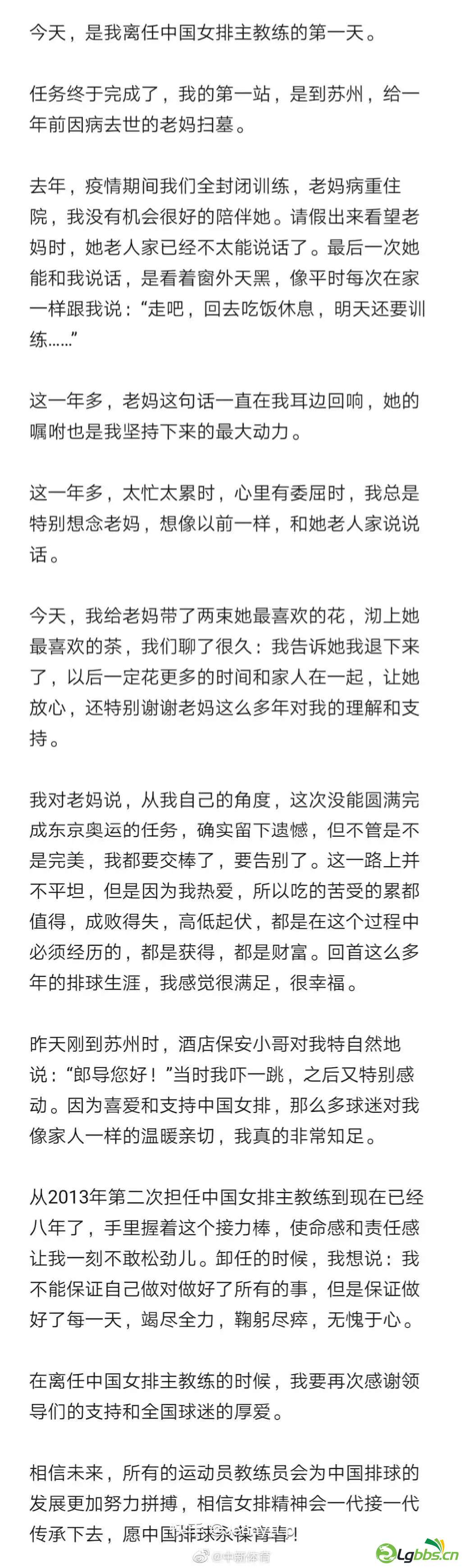 133251pq9i9np9yq7yipm7.jpeg