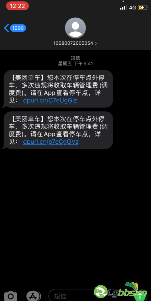 122546t6m99q1rrurfy198.png