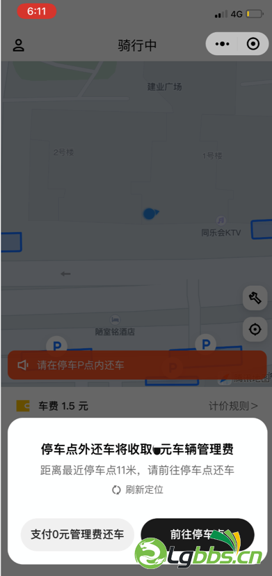122546tniiyode77k43dvl.png