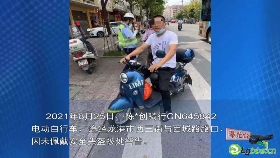 153731l6ffgfmg6e7qbppb.jpeg