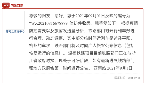093004lqonzuo5dv5av5vd.png