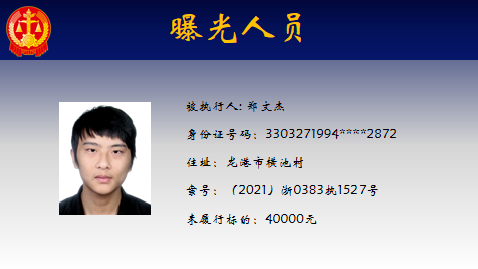 093710asbds3vu993lq90c.png