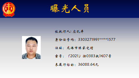 093710tw9438jh585161ex.png