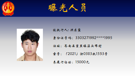 093710xju5t1sj1ouput9o.png