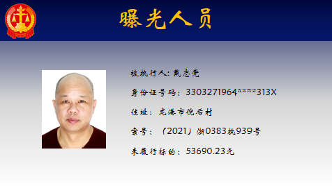093711jex453ub559x5393.png