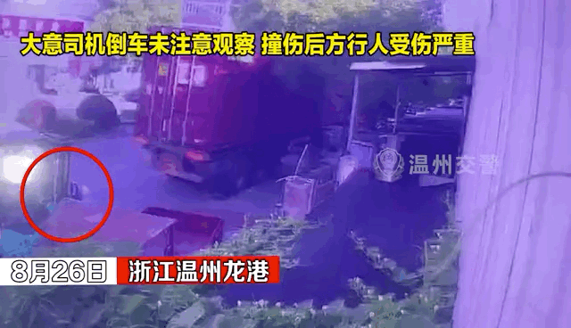 160459fc8g559uuqaqlhh7.gif