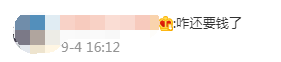 093652b1wt5lo1t3nrodee.png