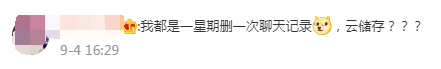 093652go5kzpfe9dhbaf9o.png