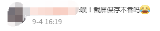093652ltle4s84lsfxbf4a.png