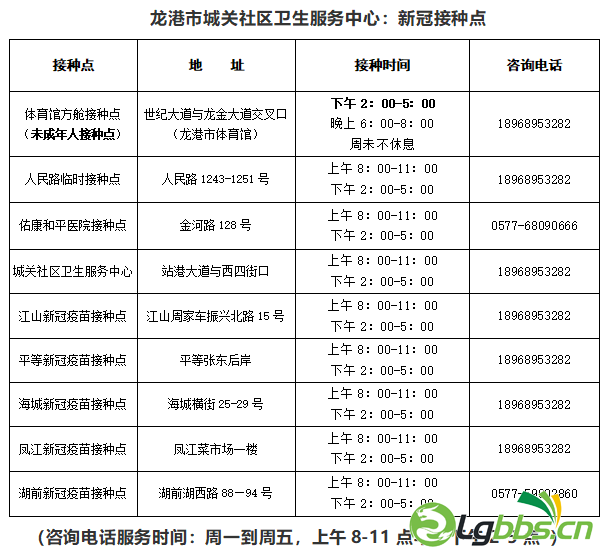 090751t432ehaa48zh89e6.png