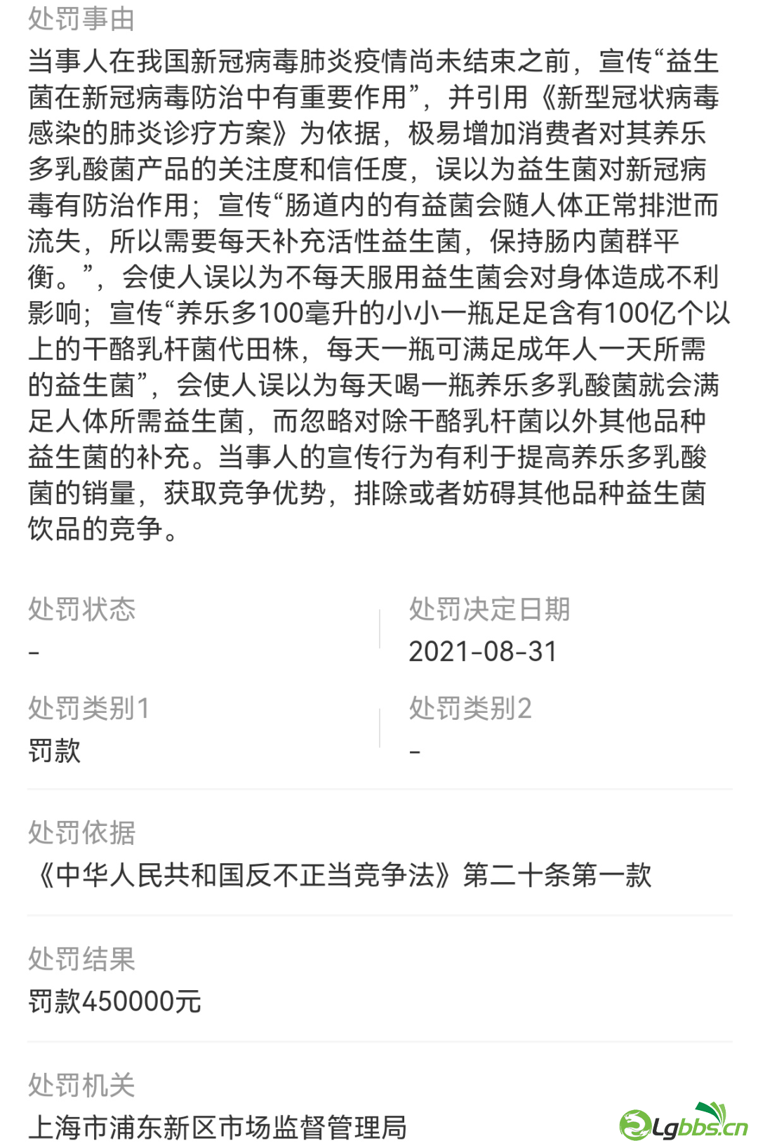 073721mpia6ezj665muua9.png