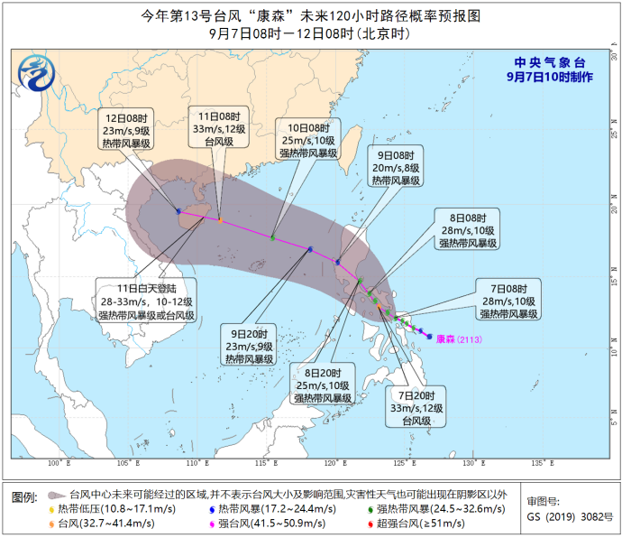 032749aeigrye808yqen6e.png