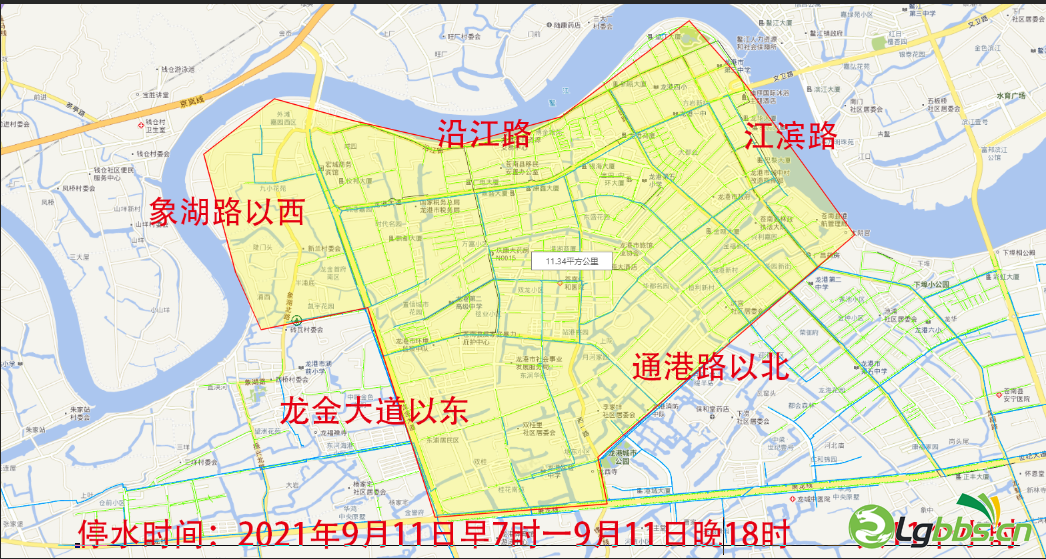 005822a3gwv8667aqwsqh6.png