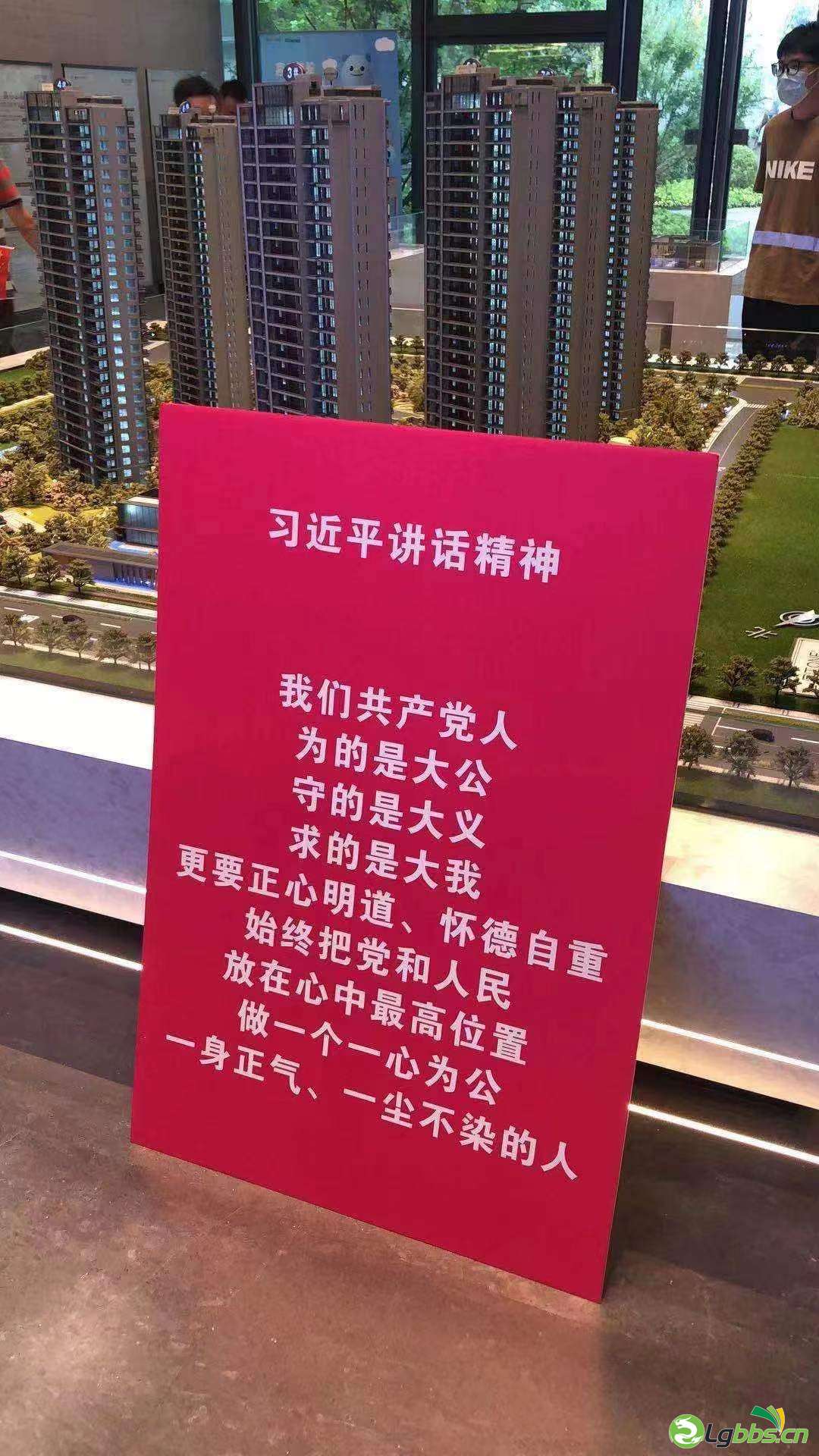 微信图片_20210911111300.jpg