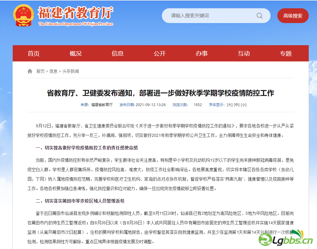 014403mt4sbdwcbf9xfhq6.png