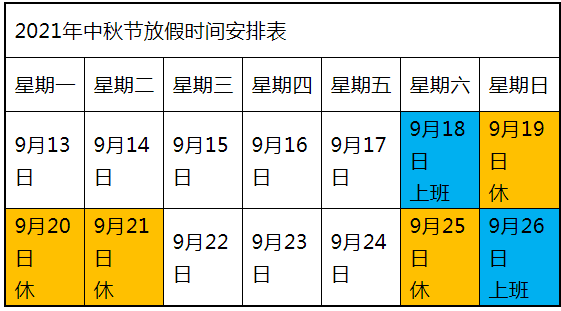 003946t11l1o5biofbiknk.png