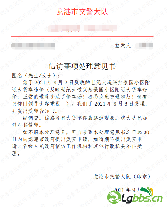 093350nuy9wb66dw5uutay.png