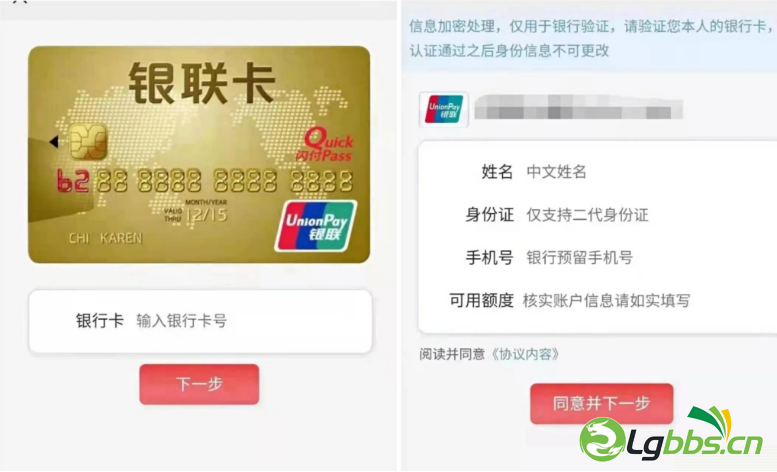 085214tyzhjn88bn22n6nt.png
