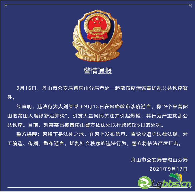 085440fg0w4zdfz144uz4v.png