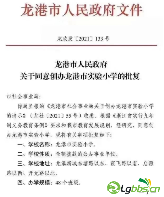 085717kt11sjo9t84t6uq6.png