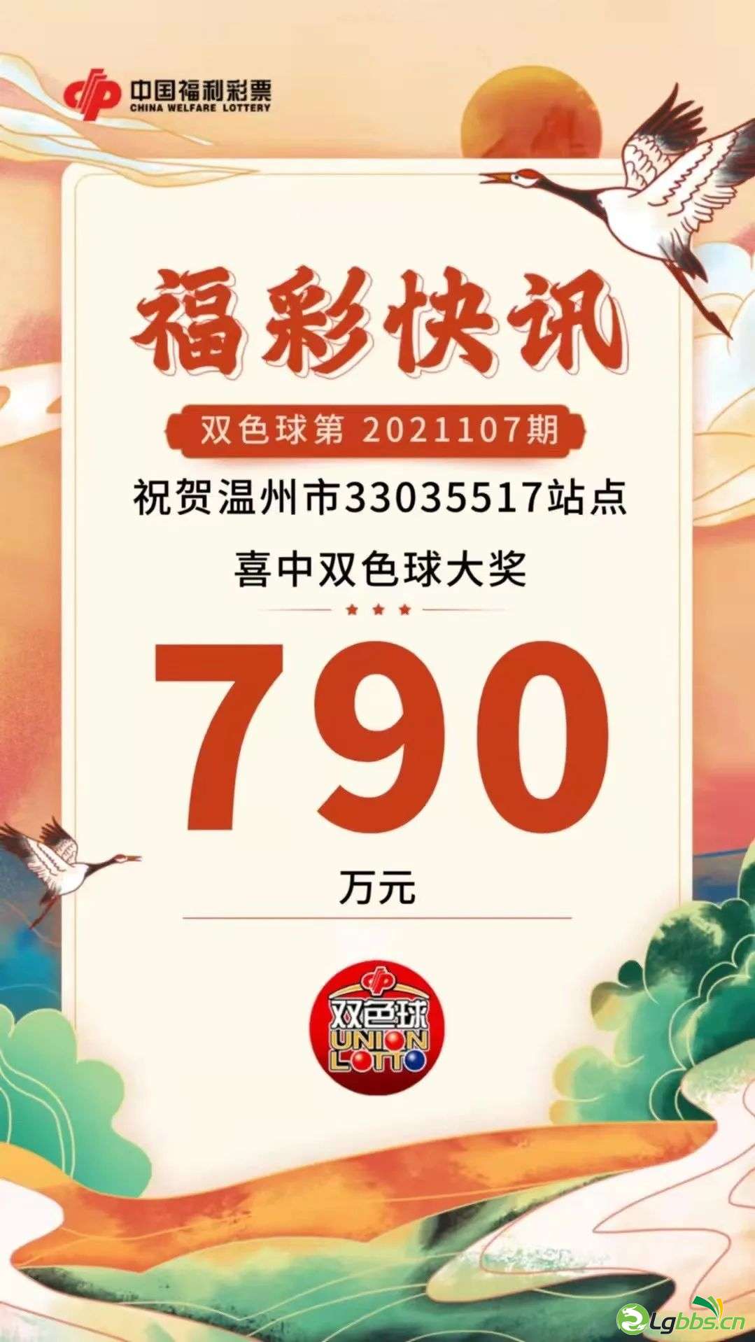 084420pejh8c88cwijzzz4.jpeg