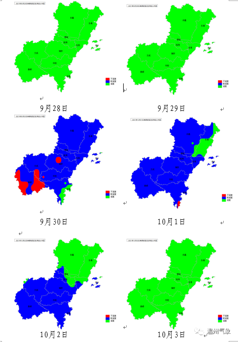 064603xerobeua5ot31ezv.png