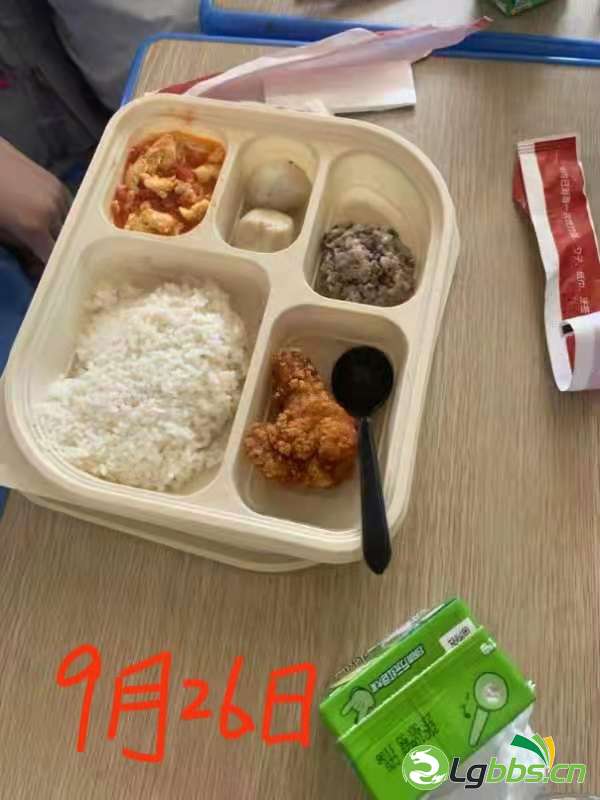 微信图片_20210929120024.jpg