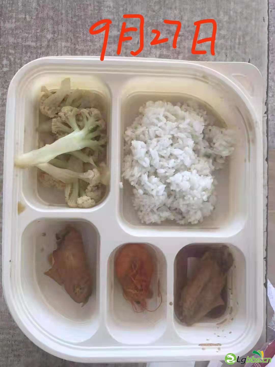 微信图片_20210929120031.jpg