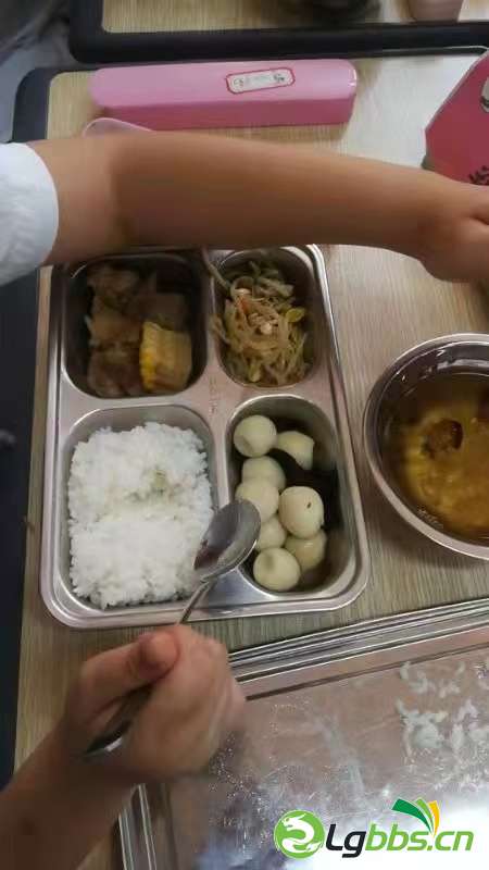 微信图片_20210929130458.jpg