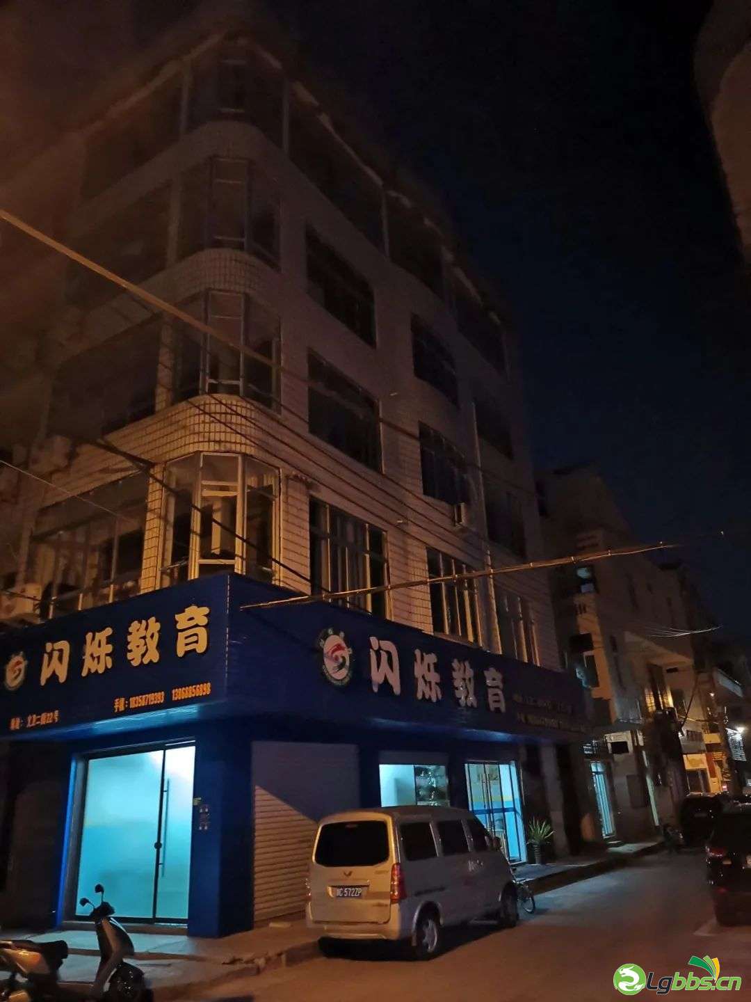 020801kkia8vqzqqvni3im.jpeg