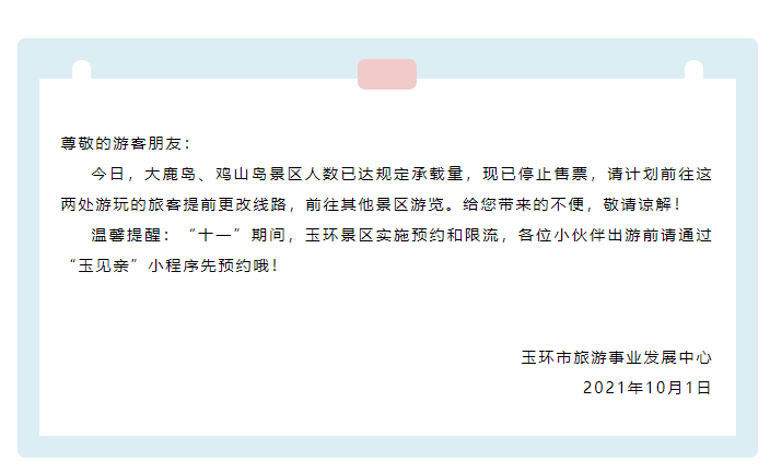 085952jr482npnjrn8p064.png