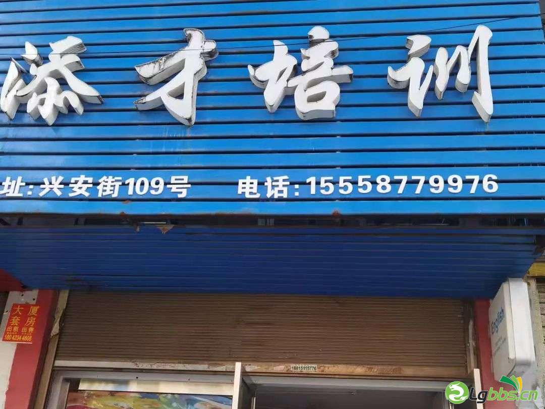 073230dj98edzl8dylit6y.jpeg