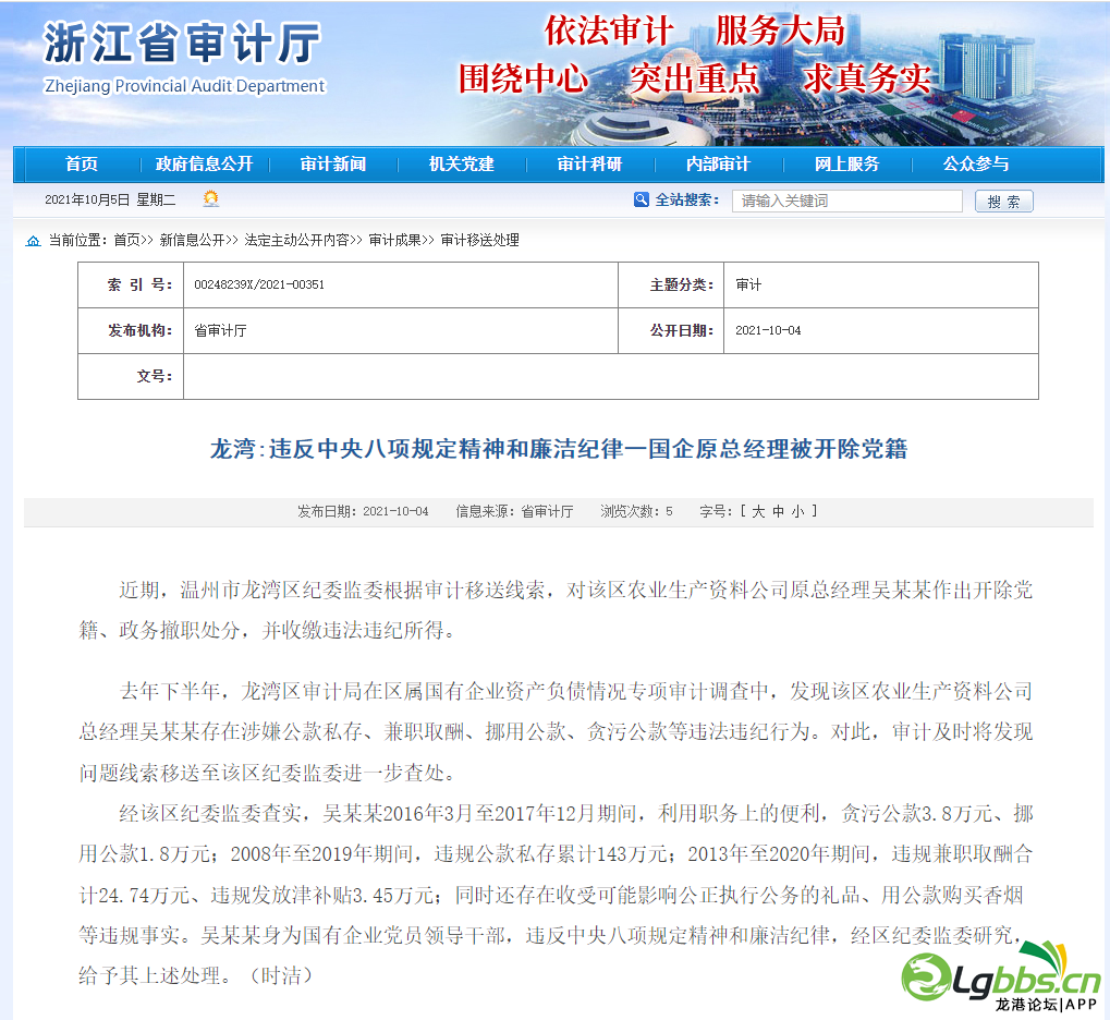 051654bg6wsgqh77xnp2gh.png