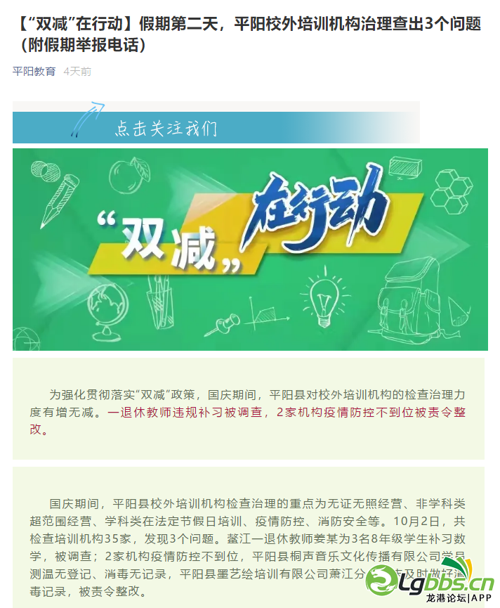 011959qah0xw0a22eo48o5.png