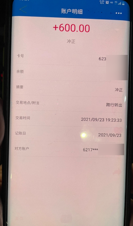 172712xde85zmiuzilhw8a.png