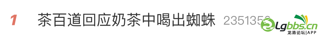 020907ejsdisqeea05me73.png
