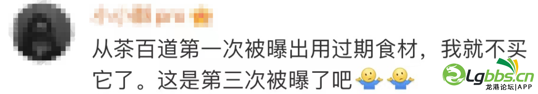 020908xwbefmezpzqpmpss.png