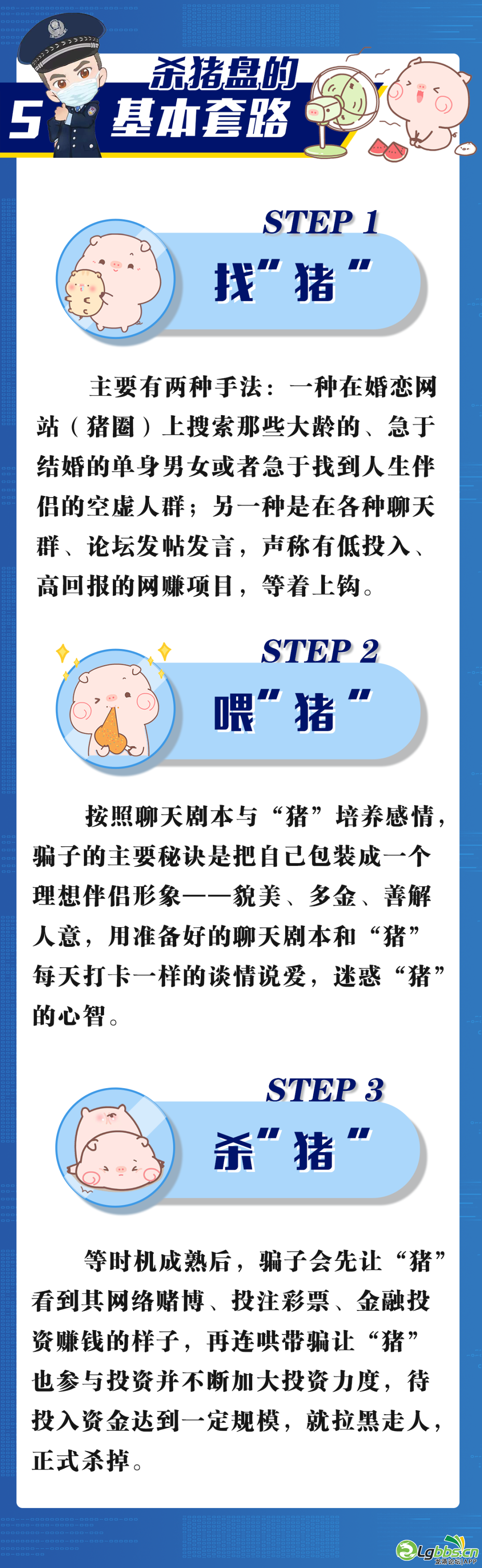 021234p81ym11c8c1h1j60.png