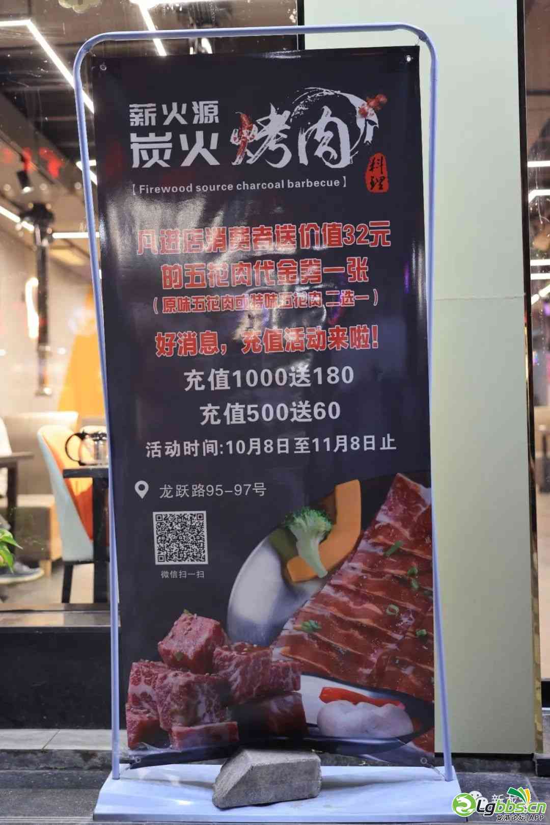 165631i9fdz509yzlzw544.jpeg