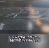 082907zsc9afzgxjcxnskw.gif