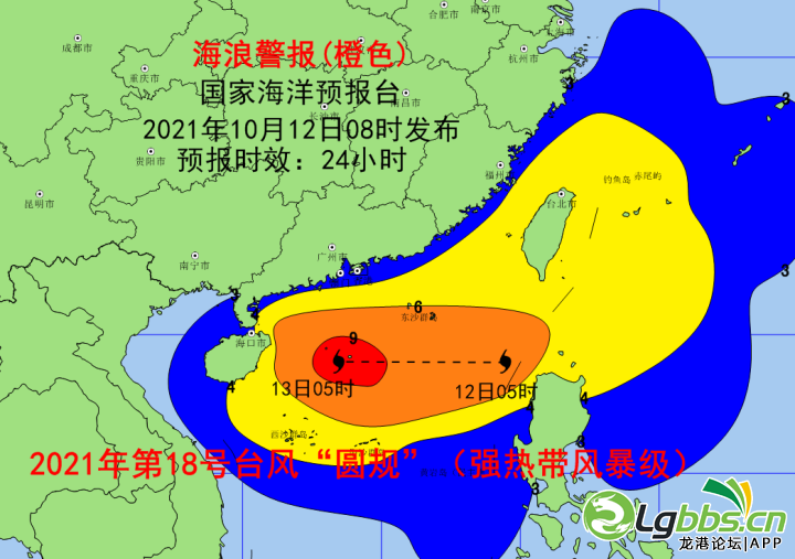 083153a8a87ehenqhneavn.png