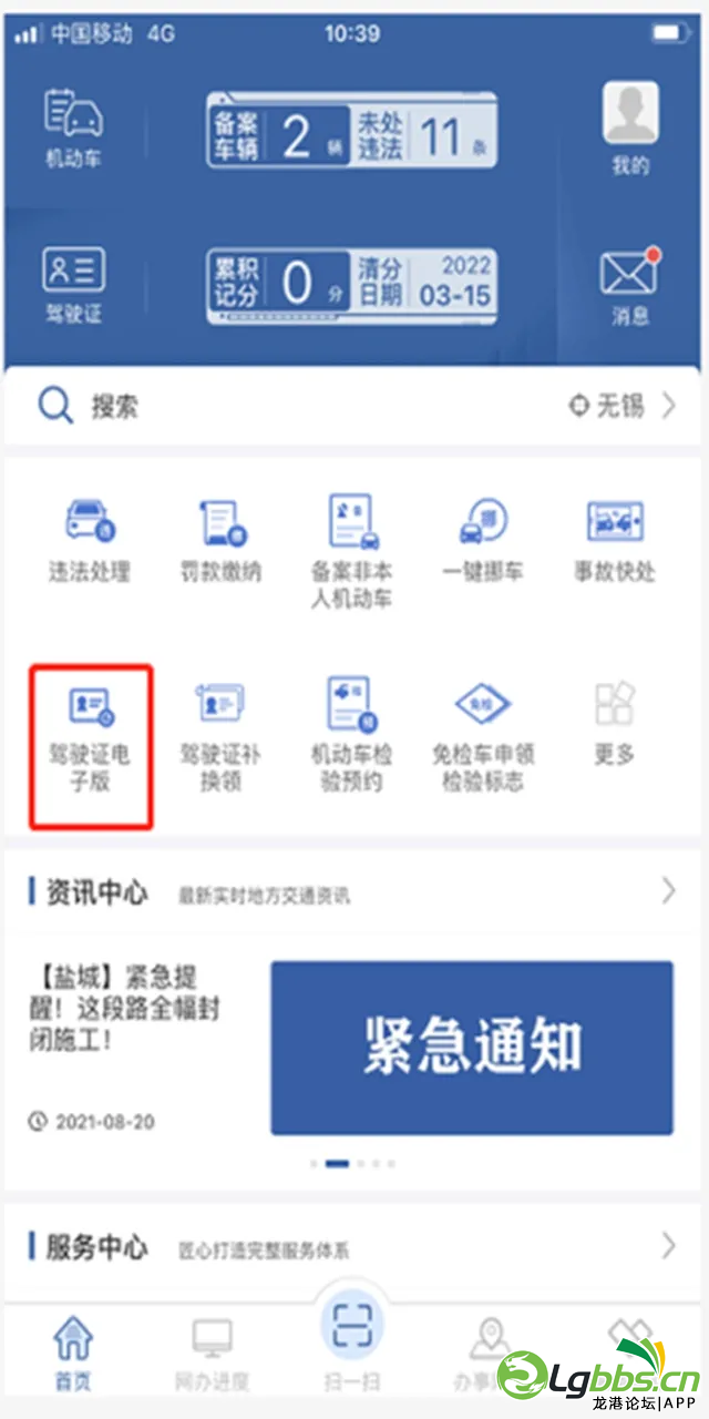011124amzpggjvdmj4jm3j.png