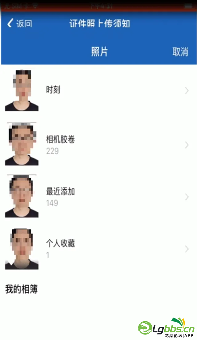 011125as8449e983e2grg6.png