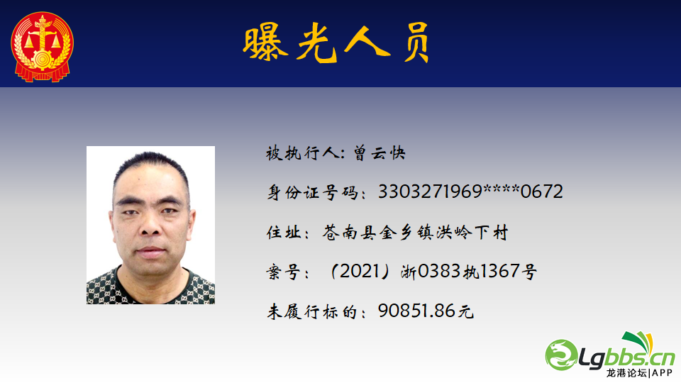 011233qkc243djdx1e40ge.png