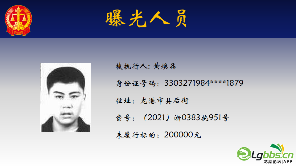 011233s1ghssg8wg801es8.png