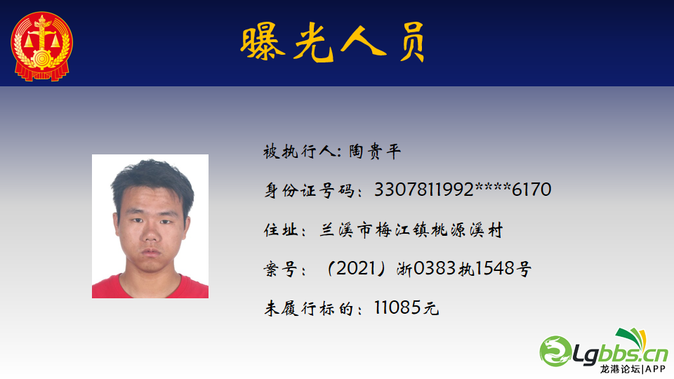 011233vmf77561sgisfgz9.png