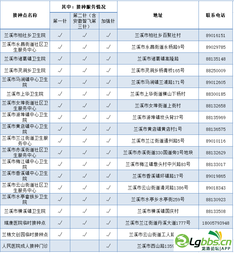 140249ppwemk4ms8jjjswt.png