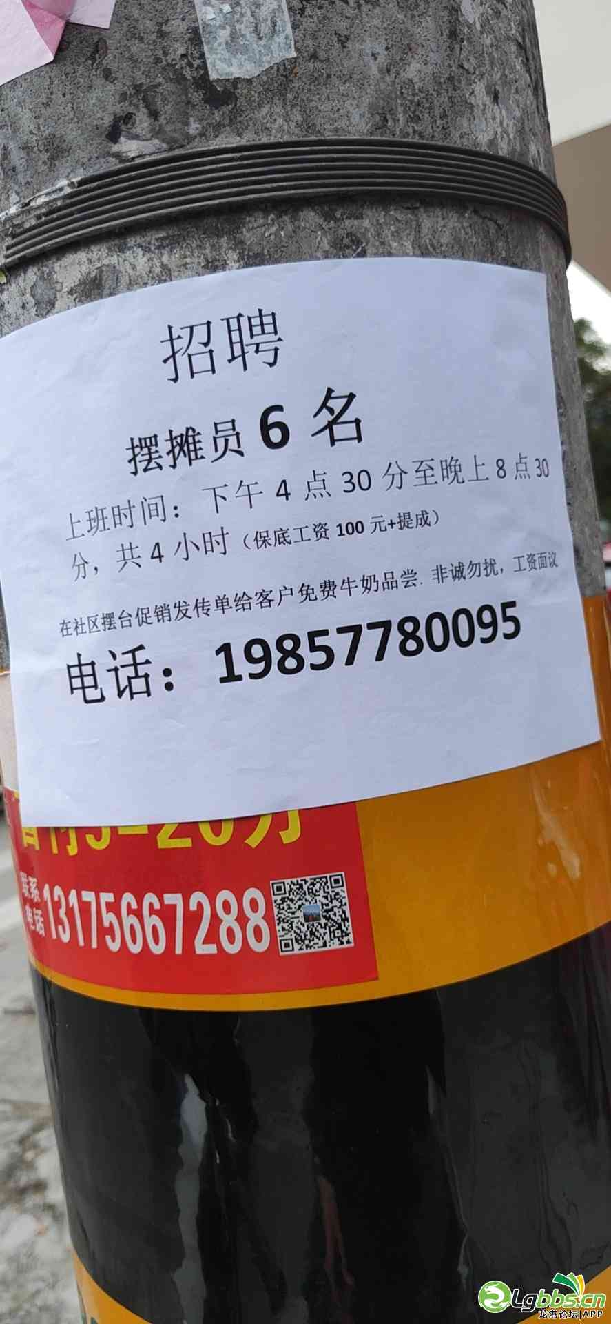 微信图片_20211018184412.jpg