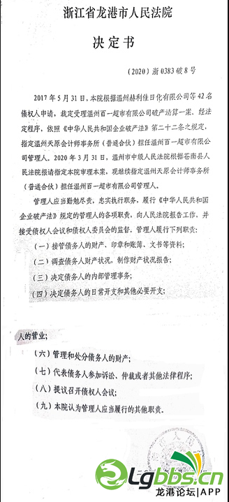 091309qnza819gc1jug8aa.png